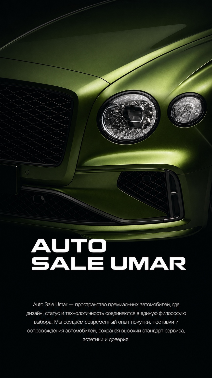 Auto Sale Umar · Bentley