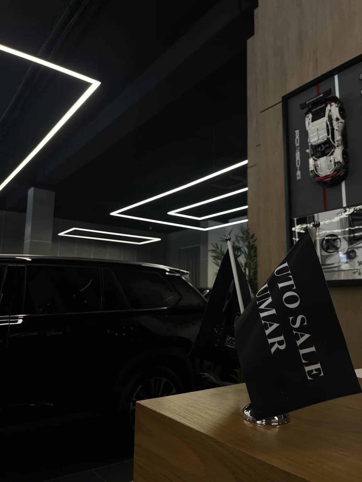 Auto Sale Umar showroom